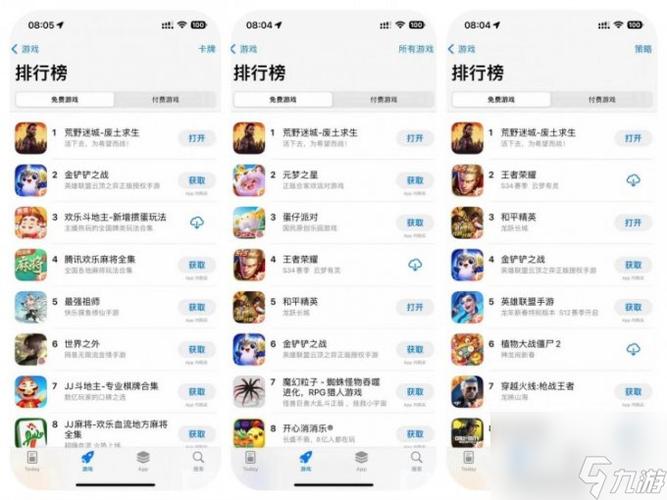 德信体育- 德信体育官网- APP下载v284